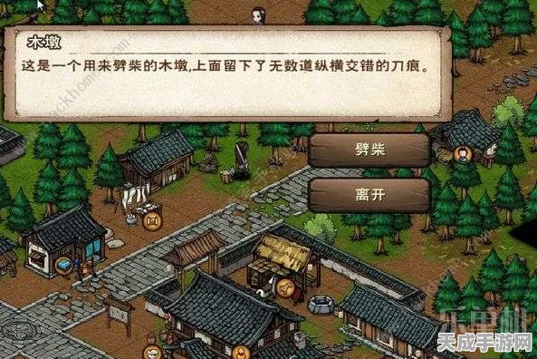 烟雨江湖探秘，杭州废弃房屋密码全解析及游戏新动向