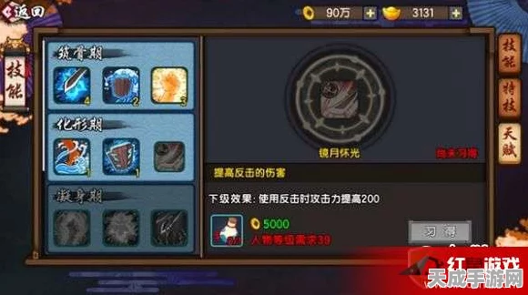 仙剑奇侠传幻璃镜，揭秘金币元宝珍盒抽卡概率，助你称霸仙界！