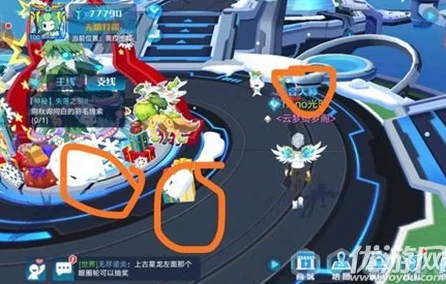 奥拉星手游，揭秘圣王麒麟获取攻略，限时活动不容错过！
