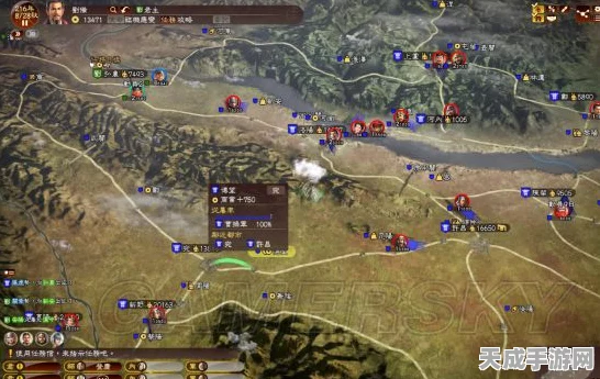 三国志13深度攻略，揭秘夺妻之战的奇谋诡计与实战技巧