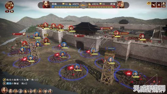 三国志13深度攻略，揭秘夺妻之战的奇谋诡计与实战技巧