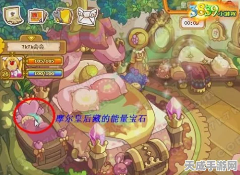 摩尔庄园深度揭秘，探寻11种神秘传说鱼的奥秘