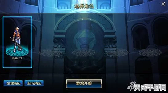 DNF手游鬼剑士，解锁爆发输出的战斗盛宴，赛事细节全揭秘