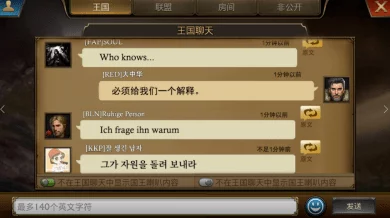 阿瓦隆之王，转服攻略与高级战术秘籍大公开
