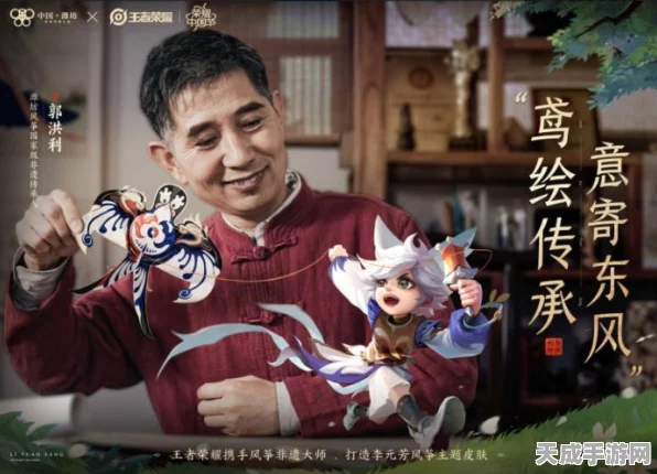 保卫萝卜4纸鸢探春第9关深度攻略，解锁春日秘境，策略布局赢胜利