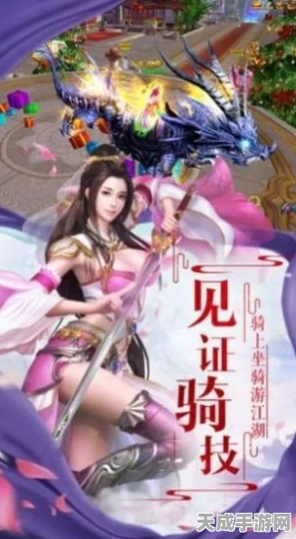 花与剑手游，灯谜挑战赛燃情开启，解锁游戏世界新奥秘