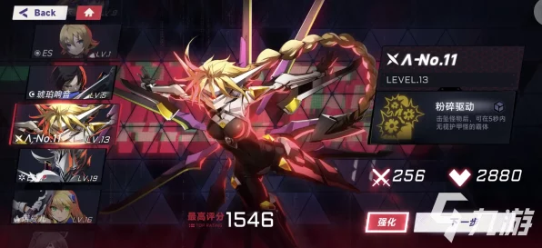 苍翼混沌效应，全面攻略，解锁隐藏角色的秘密