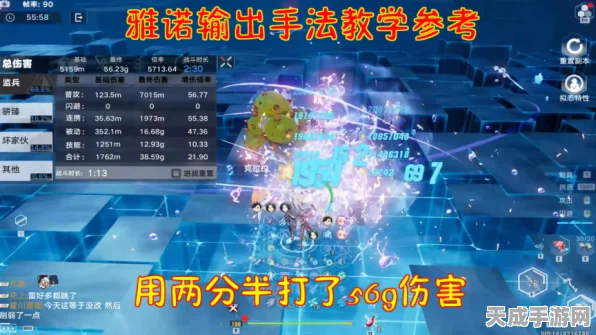 幻塔天龙座连线挑战全攻略，解锁星座连线，成就巅峰玩家之路