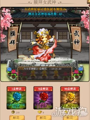 揭秘森林之子作弊码输入秘籍，轻松解锁游戏隐藏玩法