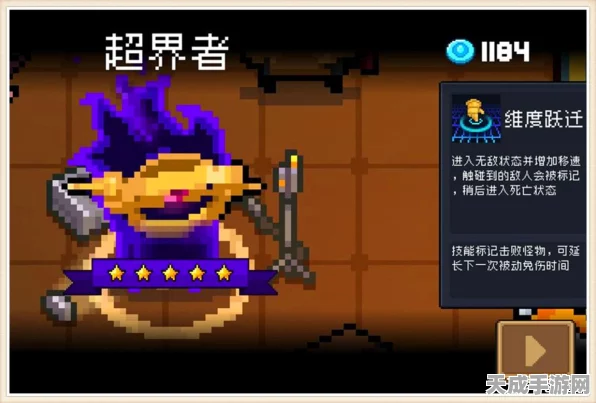 元气骑士守护神殿，揭秘挂机战斗新玩法，轻松挂机赢大奖！