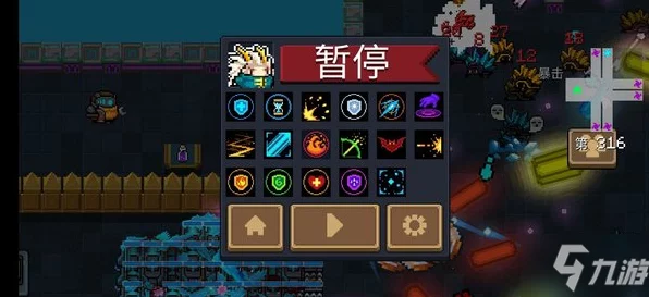 元气骑士守护神殿，揭秘挂机战斗新玩法，轻松挂机赢大奖！