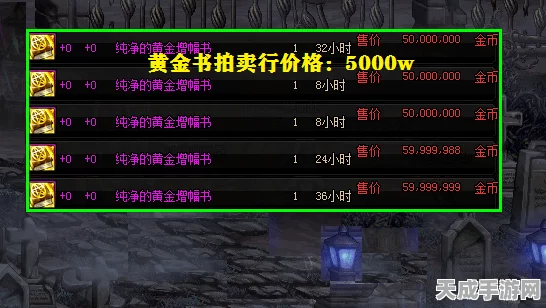 原神剑冢封印大揭秘，三层试炼挑战，解锁尘封秘密！
