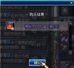 原神剑冢封印大揭秘，三层试炼挑战，解锁尘封秘密！