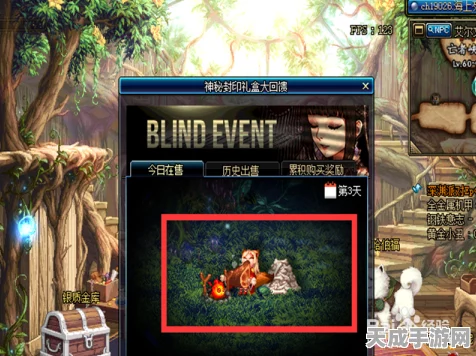 原神剑冢封印大揭秘，三层试炼挑战，解锁尘封秘密！