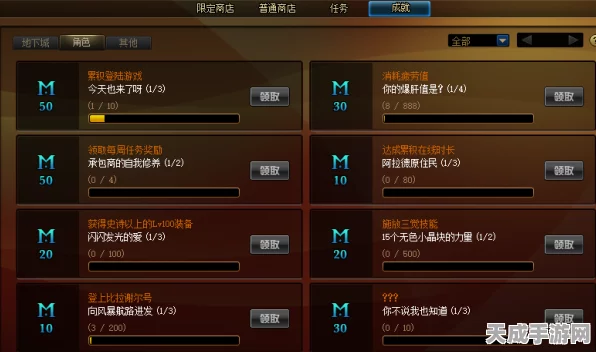 暗区突围，断桥记录任务全攻略，解锁隐藏成就的秘诀！