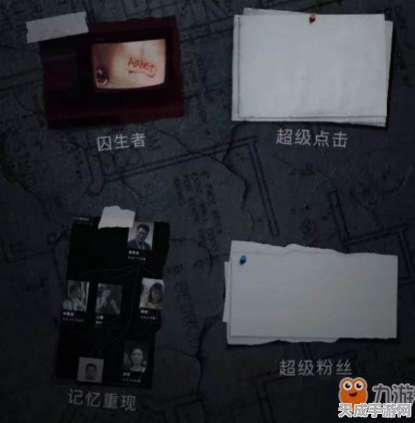 暗区突围，断桥记录任务全攻略，解锁隐藏成就的秘诀！