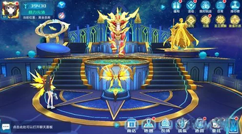 揭秘奥拉星手游，奥拉秘境的奇幻之旅与高效进入攻略