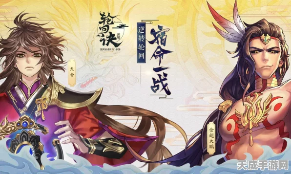 DNF手游怪物全解析，属性相克策略大揭秘