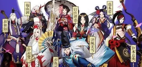 阴阳师手游深度解析，揭秘阴阳寮与制胜技巧