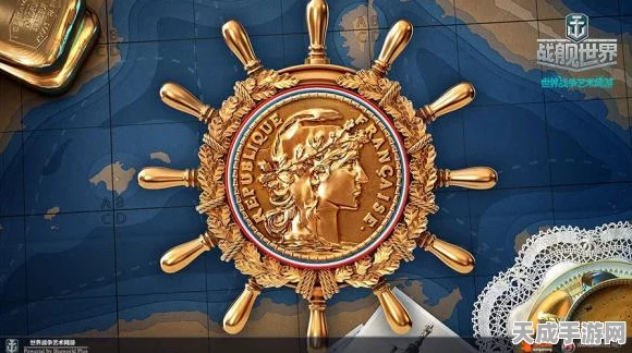 占星家神秘预言揭晓，战舰世界联动礼包震撼登场，内含独家赛事细节！
