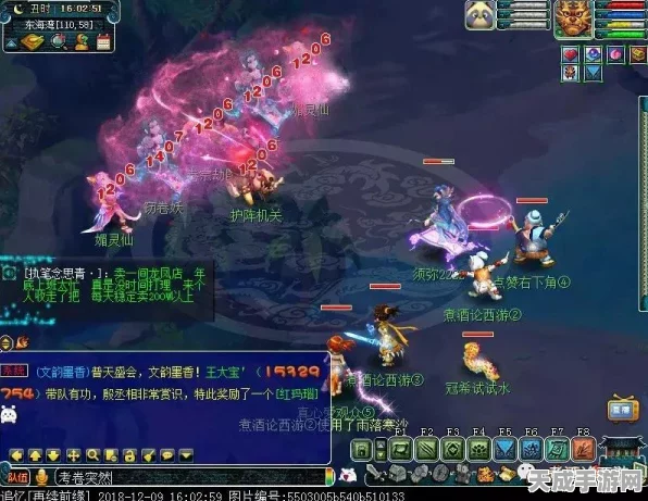 梦幻西游飞升全攻略，解锁条件与丰厚奖励揭秘