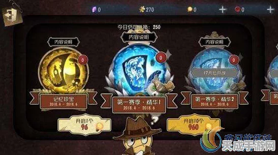 第五人格深度攻略，揭秘推理积分的高效获取之道