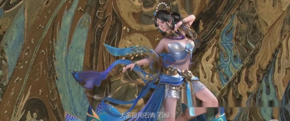 诛仙手游深度揭秘，相思莫相负隐藏任务全攻略