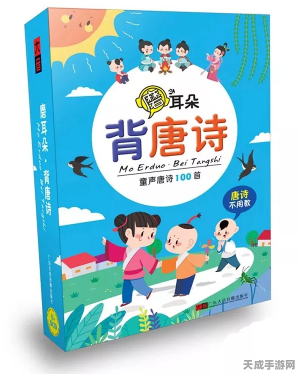 暗黑破坏神，不朽礼包大放送，独家兑换码全攻略