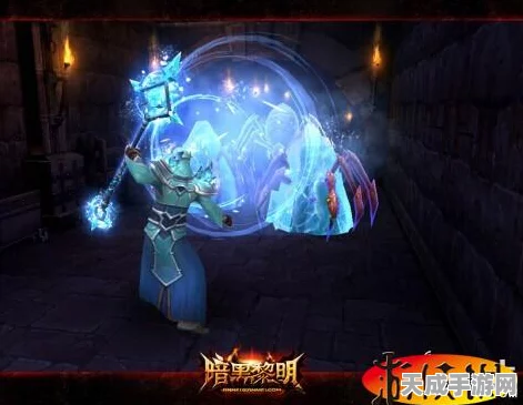暗黑黎明震撼更新，狂战神索迪三级进阶装备与新装揭秘