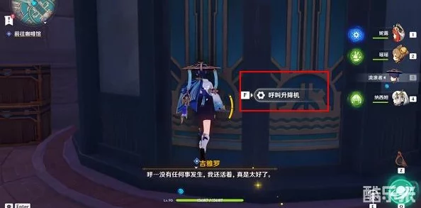 枫丹廷探险全攻略，解锁原神危机四伏的隐藏挑战