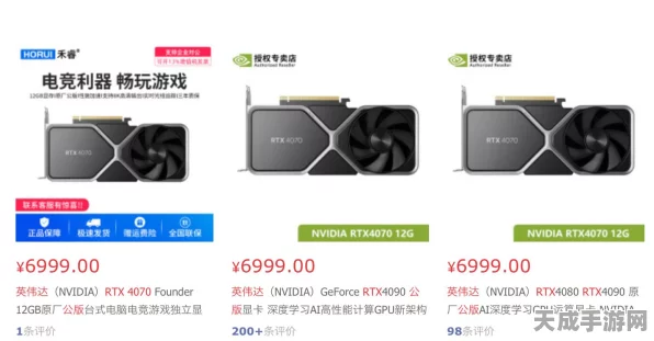 英伟达震撼发布，RTX 50系列显卡背后的辉煌与挑战，揭秘百万富翁员工的诞生地