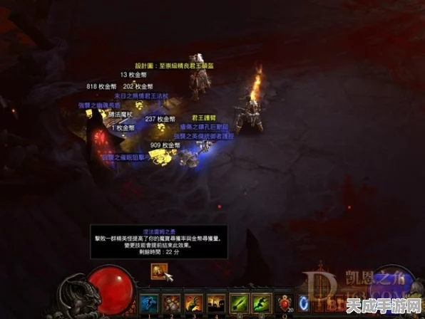 暗黑破坏神:不朽炼狱挑战升级，浩劫前夕限时活动震撼来袭！