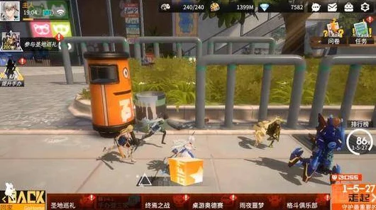 高能手办团，揭秘四叶草贴纸珍稀获取攻略，赢取限定手办奖励！