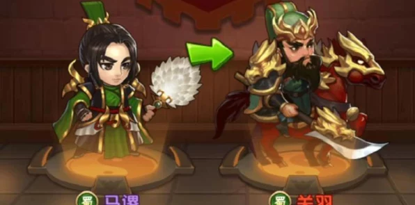 胡莱三国红将兑换码大放送，独家合集与最新情报揭秘