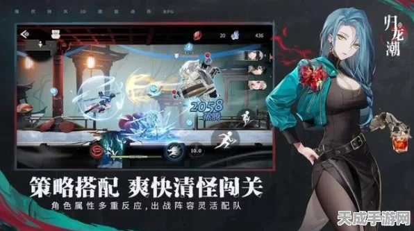 归龙潮灰深度评测，探索国风奇幻世界的无尽魅力