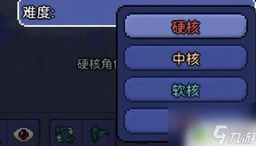 泰拉瑞亚喷泉，解锁神秘增益与装饰奇效的全方位解析