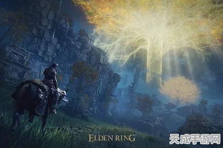 艾尔登法环卡顿难题全解析，加速器是否是救星？