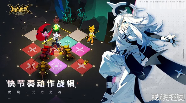 凹凸世界S级角色高效获取秘籍，解锁顶级战力的全面攻略