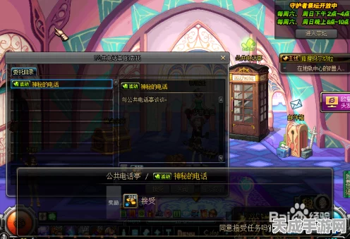DNF命运齿轮获取攻略，解锁稀有道具的终极秘籍