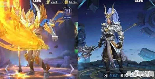 王者荣耀李白皮肤台词全揭秘，剑仙风采，一语中的！