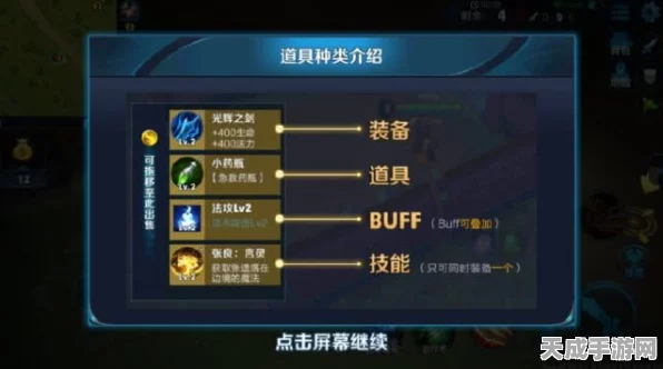 暗区突围深度攻略，揭秘回收站管理处钥匙的获取之道