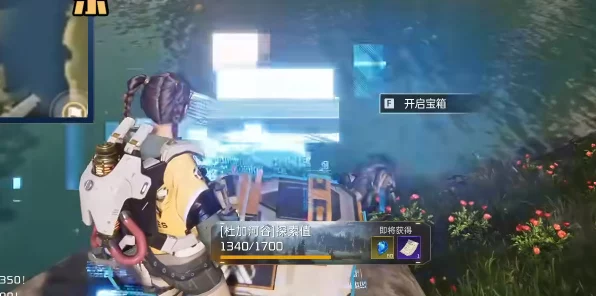 星球重启，杜加避难所宝箱全揭秘，探险家们的寻宝指南！