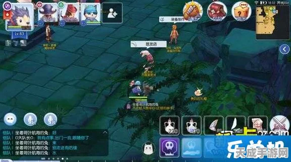 仙境传说RO手游，顶尖骑士装备搭配秘籍，打造战场无敌战神