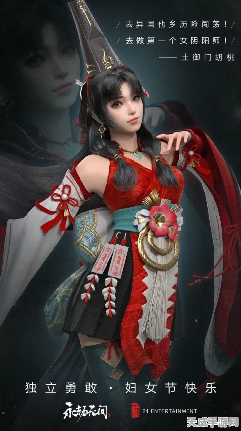 永劫无间手游活动中心全揭秘，精彩赛事与丰厚奖励一网打尽