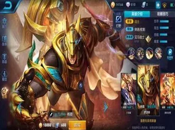 王者荣耀高手秘籍，杨戬全能战士的制胜之道与技能详解