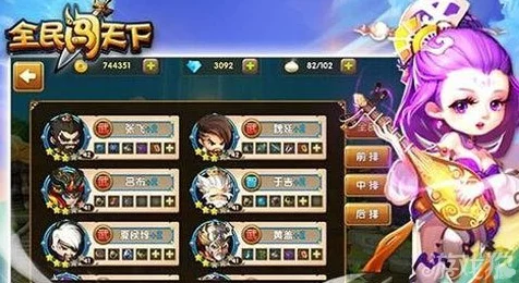 独家揭秘，天下手游云麓门派萌宠灯小芯，技能属性大起底！