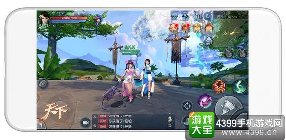 独家揭秘，天下手游云麓门派萌宠灯小芯，技能属性大起底！