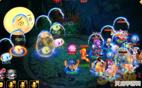 梦幻西游手游，揭秘泡泡王多样表情，探索挑战赛趣味细节