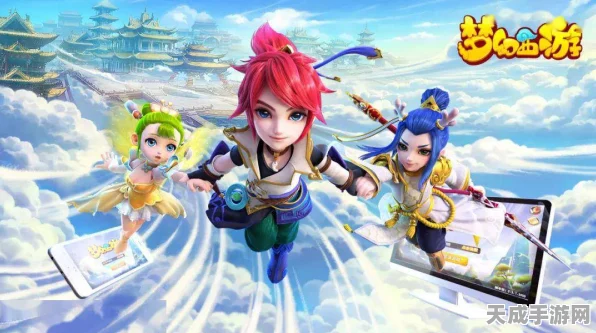 梦幻西游手游，揭秘变异宠物染色技巧，打造独一无二萌宠！