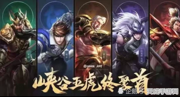 王者荣耀神秘新装备曝光，虎头锤引发玩家热议